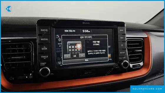 KIA STONIC 1.4