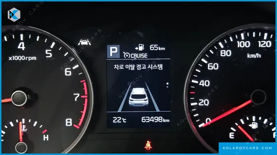 KIA STONIC 1.4