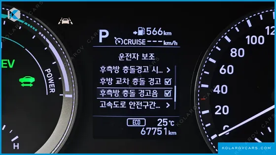 HYUNDAI GRANDEUR EXCLUSIVE