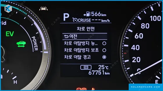 HYUNDAI GRANDEUR EXCLUSIVE
