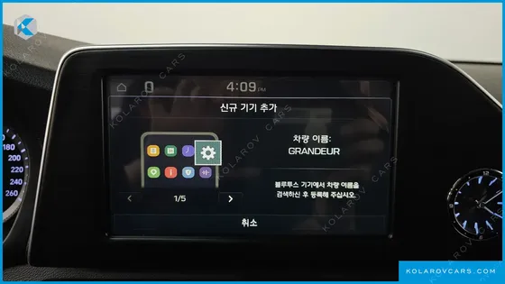 HYUNDAI GRANDEUR EXCLUSIVE