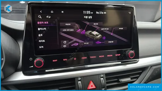 KIA K3 1.6