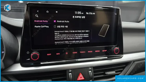 KIA K3 1.6