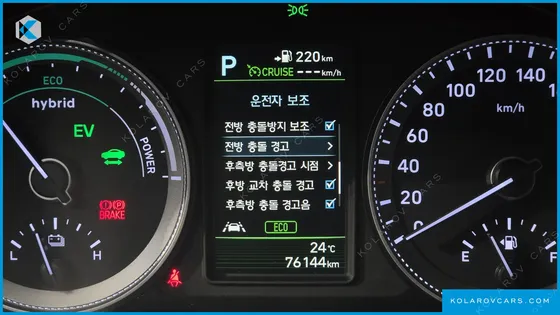 HYUNDAI GRANDEUR EXCLUSIVE