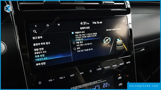 HYUNDAI TUCSON DIESEL 2.0 2WD