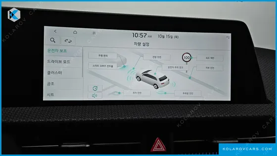 KIA EV6 LONG RANGE