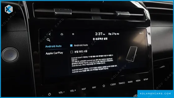 HYUNDAI TUCSON DIESEL 2.0 2WD