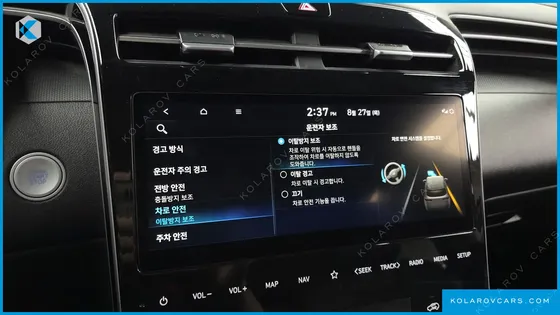 HYUNDAI TUCSON DIESEL 2.0 2WD
