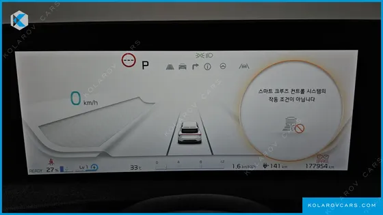 KIA EV6 LONG RANGE