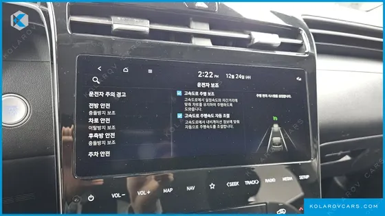 HYUNDAI TUCSON GASOLINE 1.6 TURBO 2WD