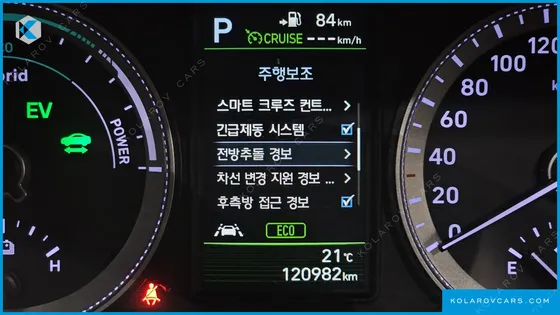 HYUNDAI GRANDEUR EXCLUSIVE