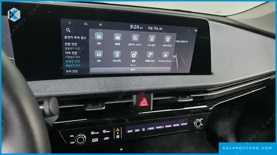 KIA EV6 LONG RANGE