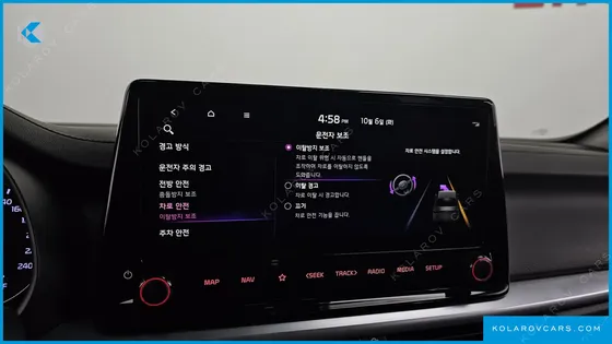 KIA K3 1.6