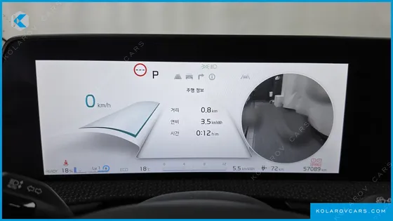 KIA EV6 LONG RANGE 4WD