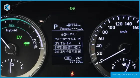 HYUNDAI GRANDEUR EXCLUSIVE