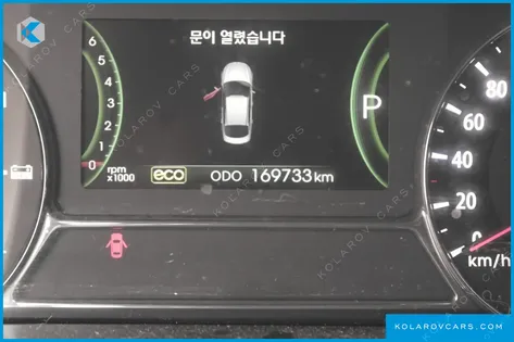 KIA K5 LUXURY