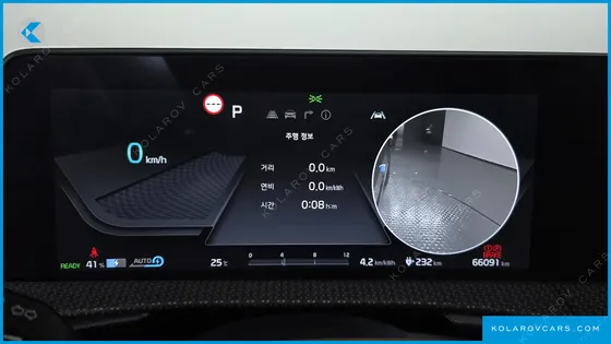 KIA EV6 LONG RANGE