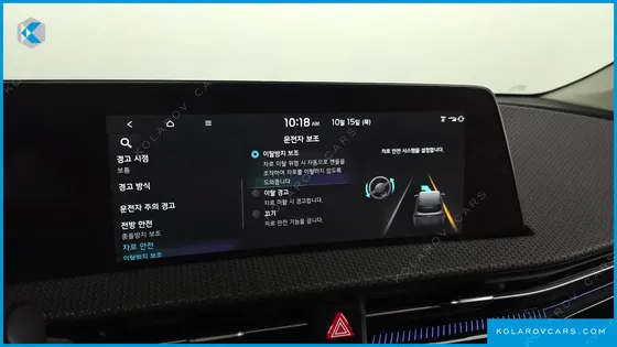 KIA EV6 LONG RANGE