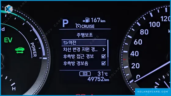 HYUNDAI GRANDEUR EXCLUSIVE