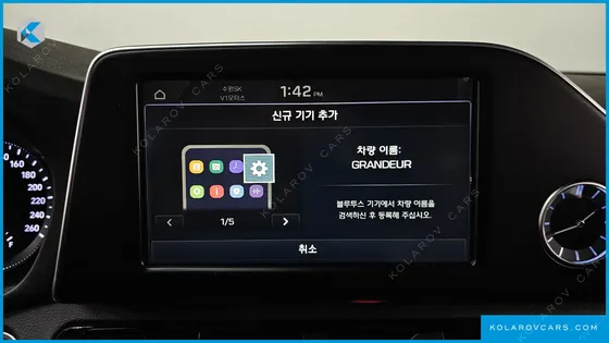 HYUNDAI GRANDEUR EXCLUSIVE