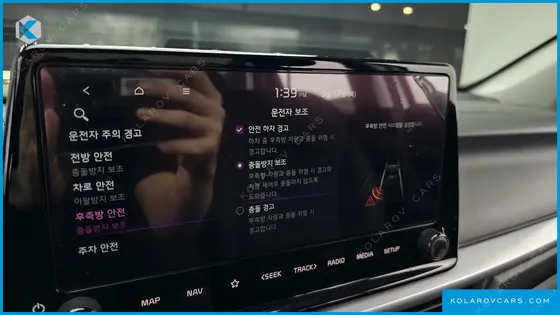 KIA K3 1.6