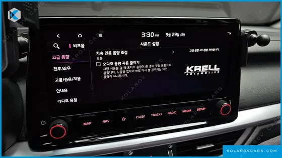 KIA K3 1.6