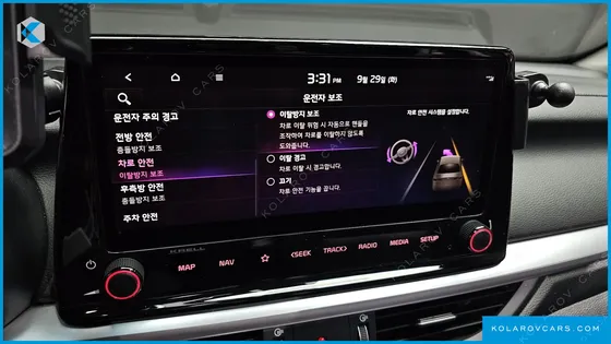 KIA K3 1.6