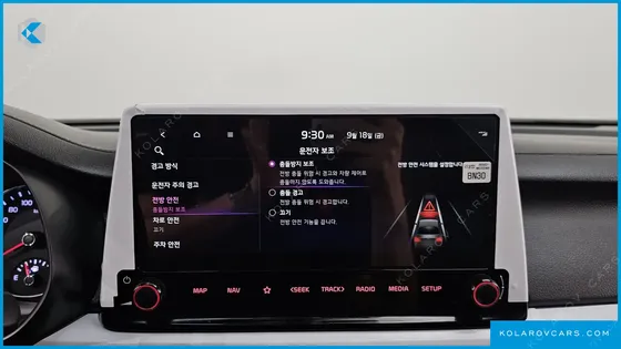 KIA K3 1.6