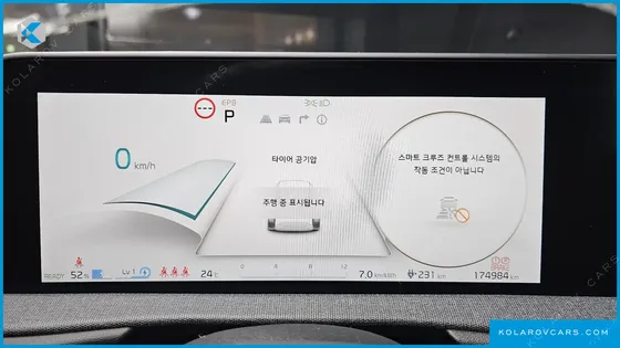 KIA EV6 LONG RANGE