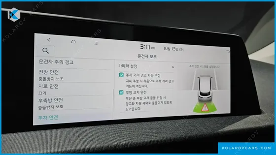 KIA EV6 LONG RANGE