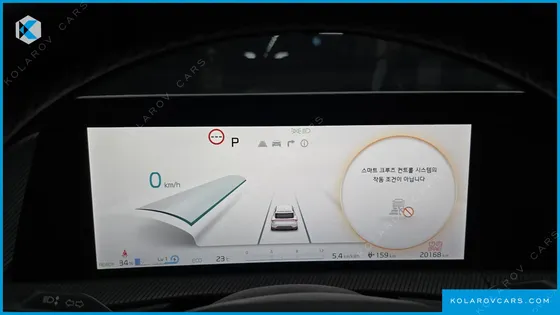 KIA EV6 LONG RANGE