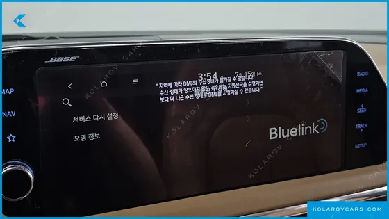 HYUNDAI SONATA 2.0