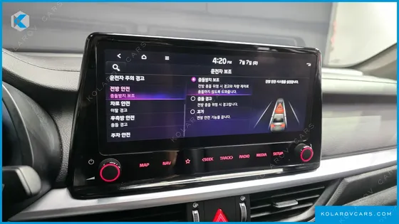 KIA K3 1.6
