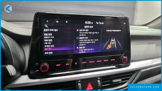 KIA K3 1.6