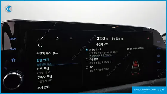 HYUNDAI SONATA 2.0