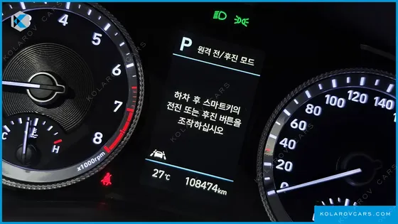 HYUNDAI SONATA 2.0