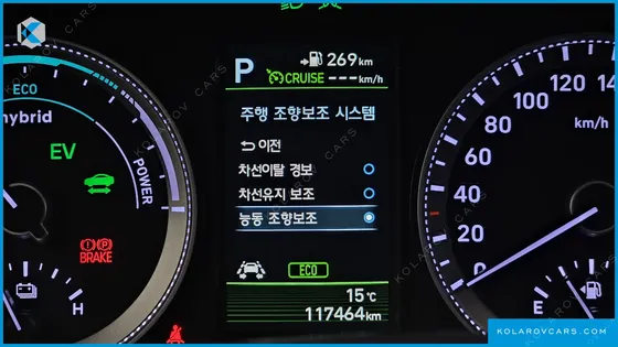 HYUNDAI GRANDEUR EXCLUSIVE
