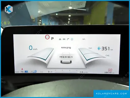 KIA EV6 LONG RANGE