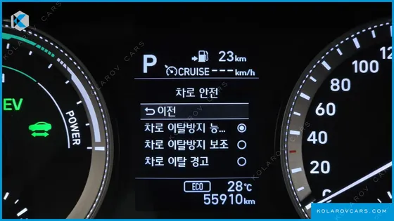 HYUNDAI GRANDEUR EXCLUSIVE