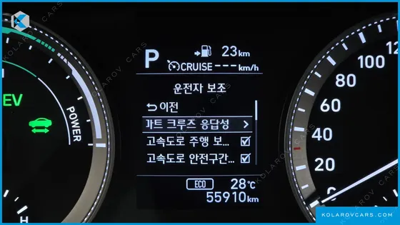 HYUNDAI GRANDEUR EXCLUSIVE