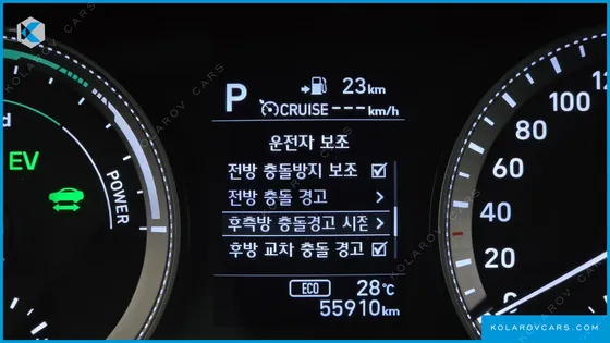 HYUNDAI GRANDEUR EXCLUSIVE