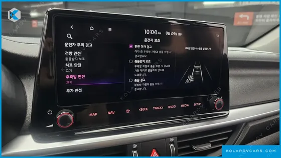 KIA K3 1.6