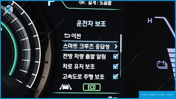 HYUNDAI KONA PREMIUM