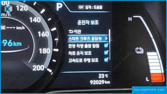 HYUNDAI KONA PREMIUM