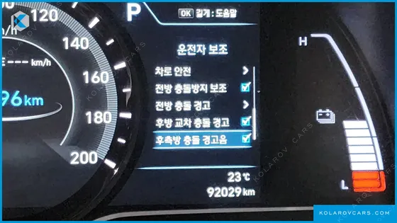 HYUNDAI KONA PREMIUM