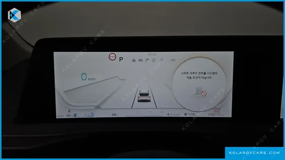 KIA EV6 LONG RANGE