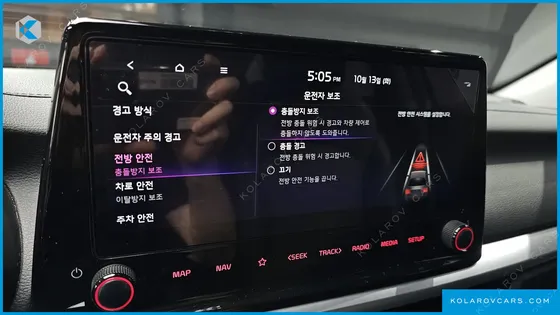 KIA K3 1.6