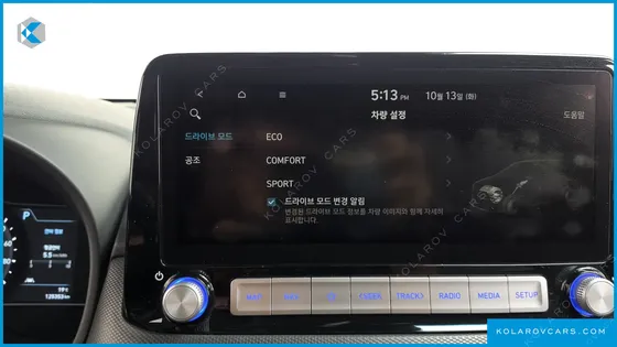 HYUNDAI KONA MODREN