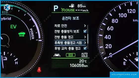 HYUNDAI GRANDEUR EXCLUSIVE