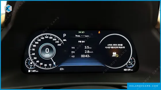 HYUNDAI SONATA 2.0